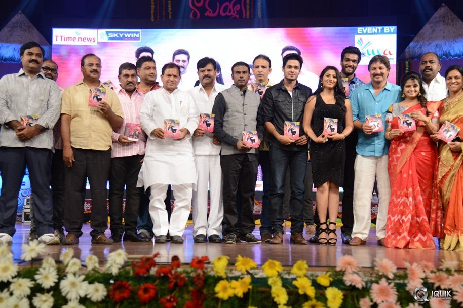 Vinavayya-Ramayya-Movie-Audio-Launch